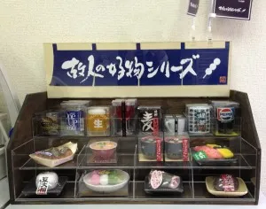 故人の好物ローソク