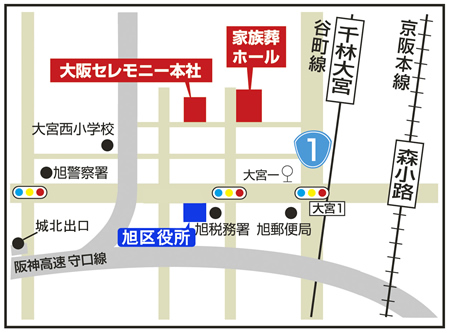 大阪セレモニーマップ